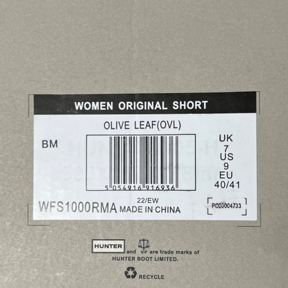 Olive Leaf (Green) Hunter Boots - Original Short - Picture 3 of 3